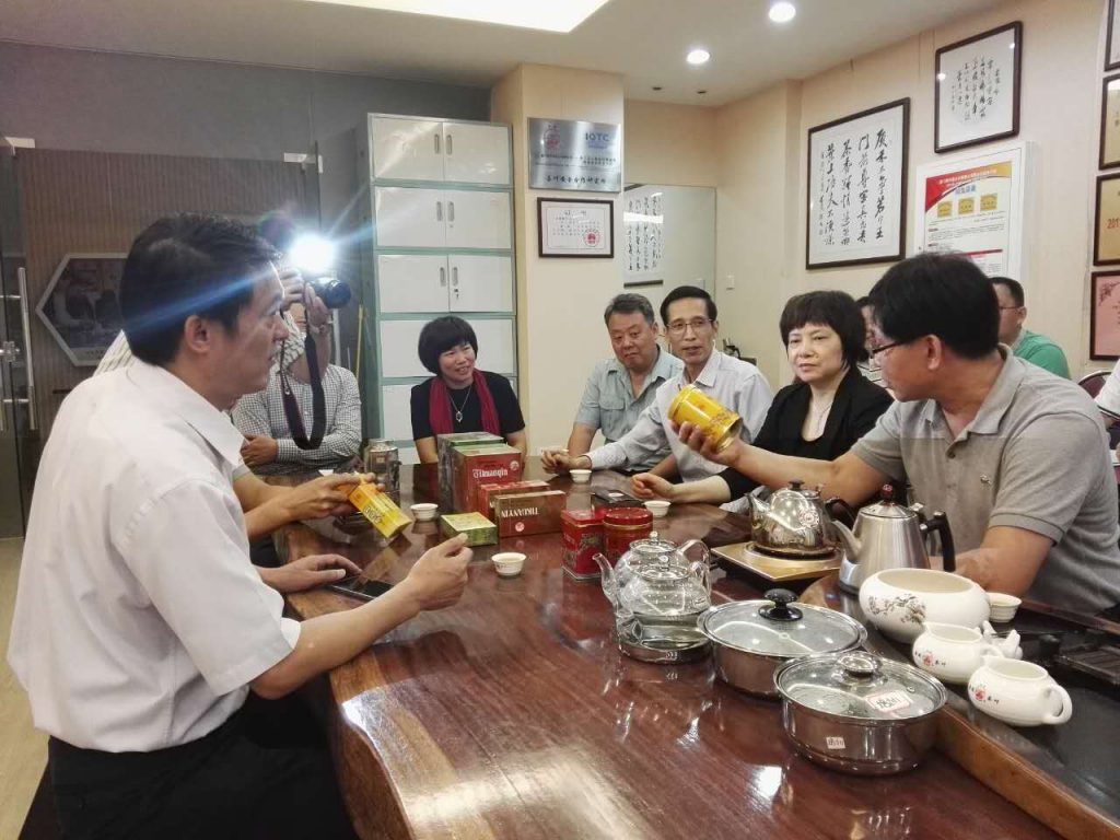在厦门茶叶进出口有限公司调研座谈1