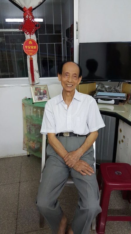 970239568