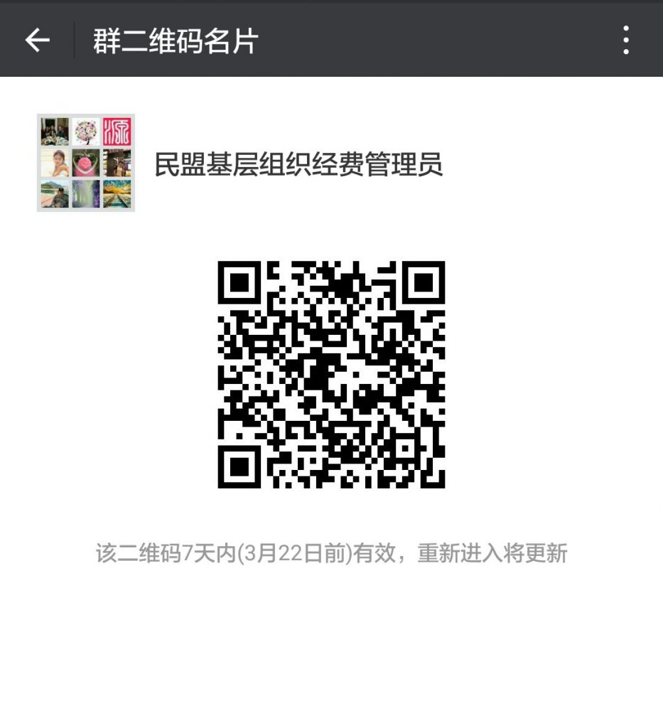 346837156198514603