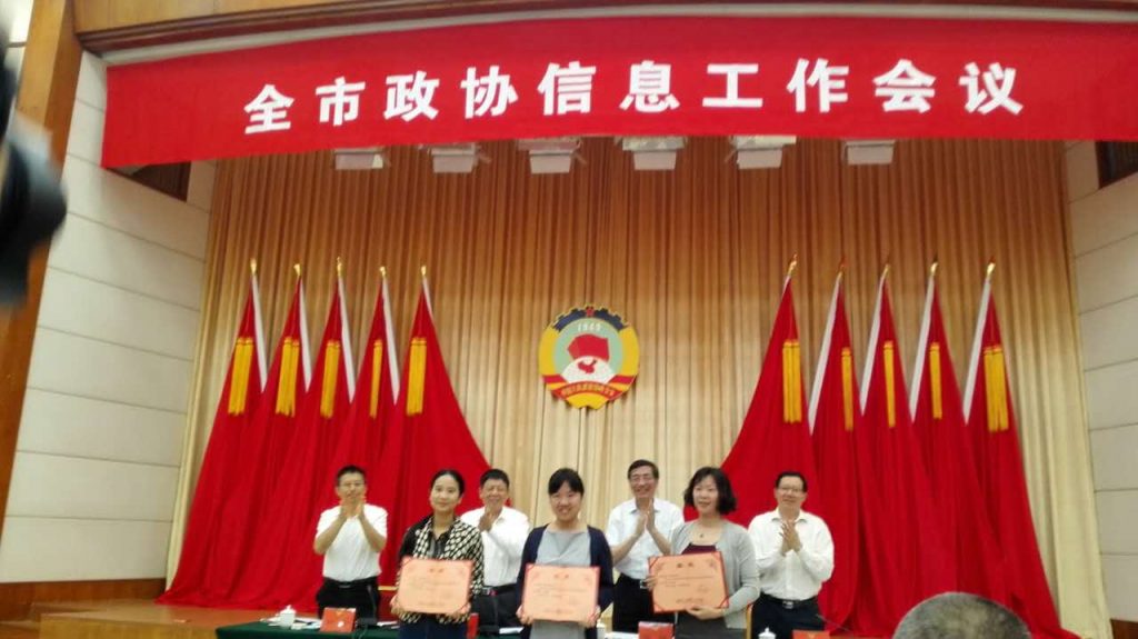 szx (2)