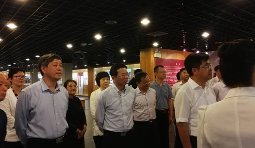 陈昌生主委参加厦门市纪念中共中央发布“五一口号”70周年主题联展开展式