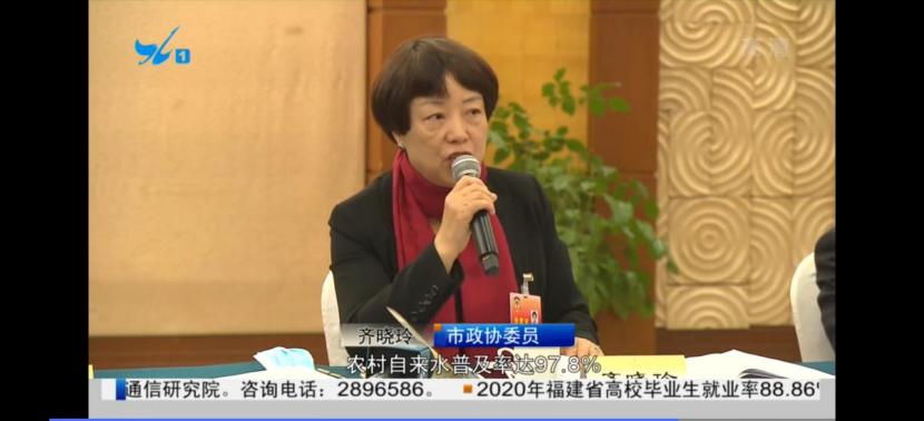 微信图片_20210119211330