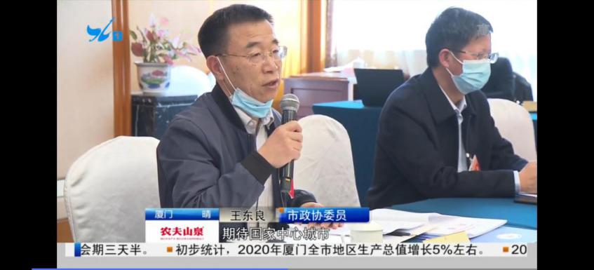 微信图片_20210119211335