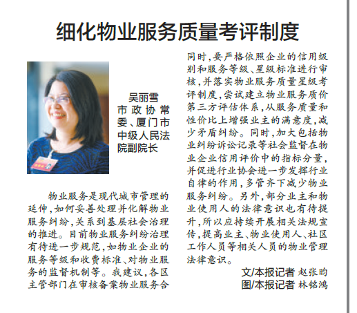 微信图片_20210121120729