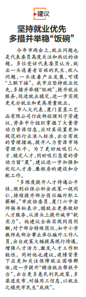 f32e98f6e131f49e541cf4f08a3adec