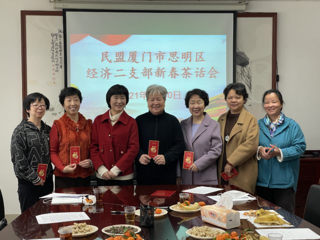 微信图片_20210130140722