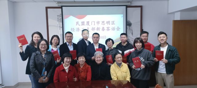 微信图片_20210130140825