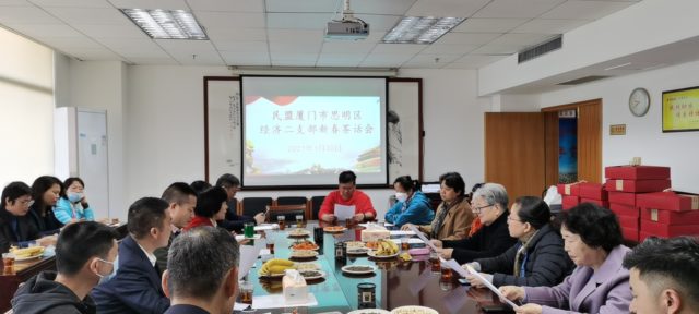 微信图片_20210130173133