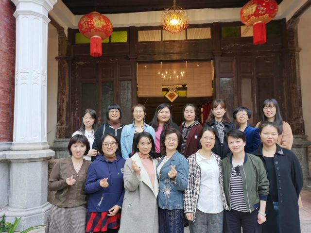微信图片_20210307193302