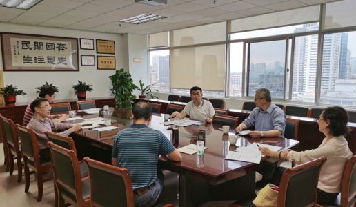 民盟市委参政党理论研究中心召开主任会议