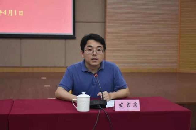 微信图片_20210406164148