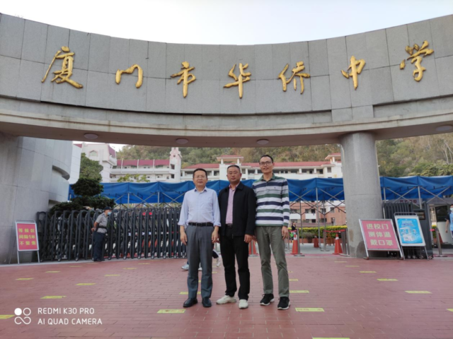 微信图片_20210426111219