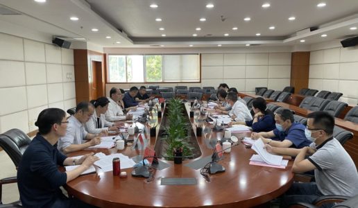 民盟界别积极参加市政协“打造中国茶叶品牌之都”重点提案沟通办前沟通会