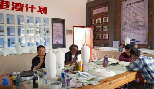 厦门民盟书画名家应邀助力（介福）陶瓷文化创作