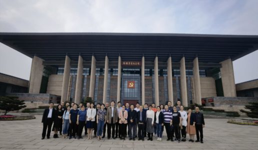百年红船新启航，八十盟帜话初心 ——民盟厦门市委开展“不忘合作初心跟党走”学习考察活动