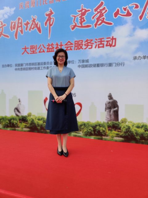 征文《我与民盟》作者：阮昭苹