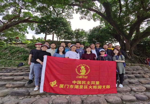 微信图片_20210422170140_副本