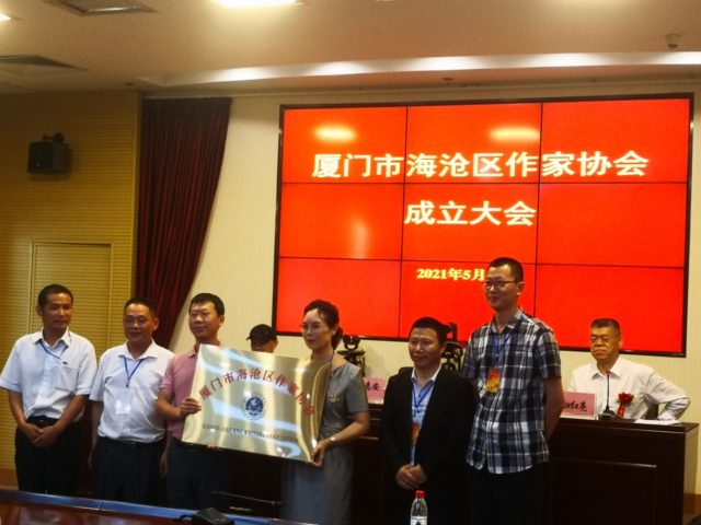 微信图片_20210523221455.jpg