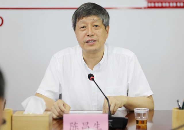 陈昌生发言