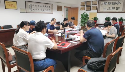 民盟市委召开年度教育研讨会推进会