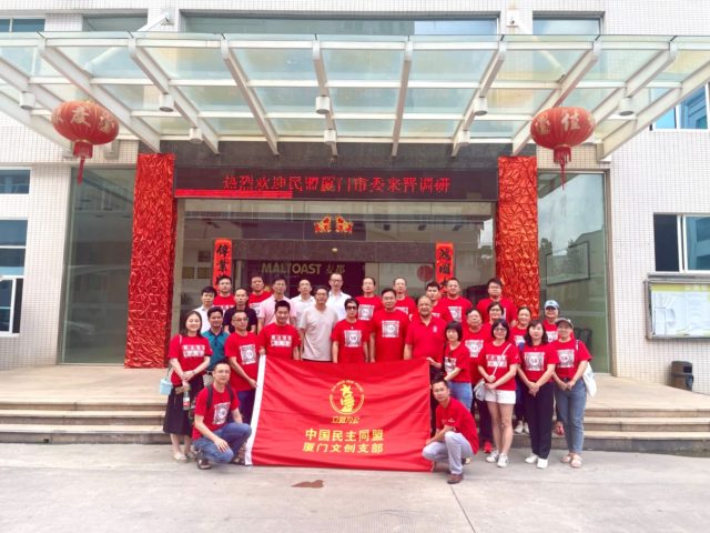 微信图片_20210721232537.jpg