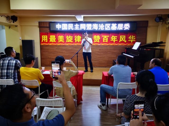 微信图片_20210801161257.jpg