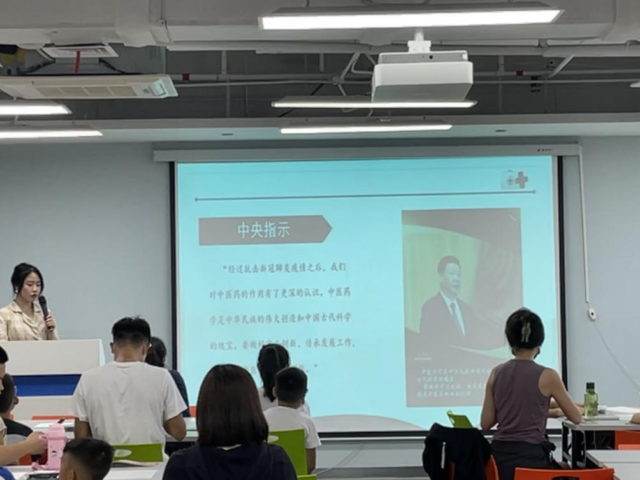 https://mmbiz.qpic.cn/mmbiz_png/icicSs7vibvedZyQ8Y6VpgcFVrR74W2icZyOw98ZNNfyeTuZQQRhiacaq6u9Y5I9FR62bPn2D5rXh3T5jlhBzZFXMJA/640?wx_fmt=png