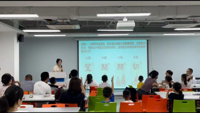 https://mmbiz.qpic.cn/mmbiz_png/icicSs7vibvedZyQ8Y6VpgcFVrR74W2icZyOlzqCCTMWB5eeLicg4Zh1ibhujofJh4TwagriaH1QQxdUknJVrib7GX3QCg/640?wx_fmt=png