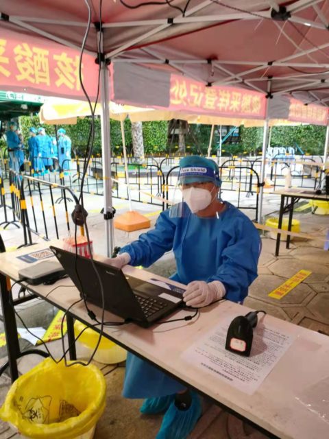 微信图片_20210926160312