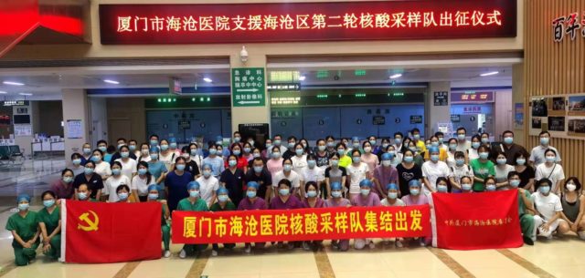 戴海鹏3.jpg