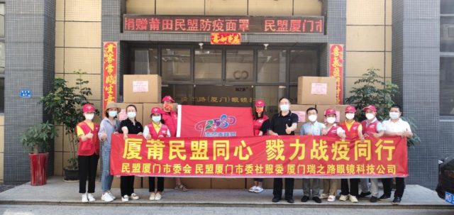 C:\Users\Emma\AppData\Local\Temp\WeChat Files\97fe056f931a651fc088e676693e1a2.jpg