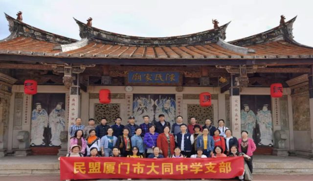 微信图片_20211128221959.jpg