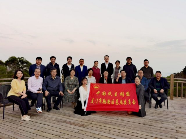 东坪山培训会