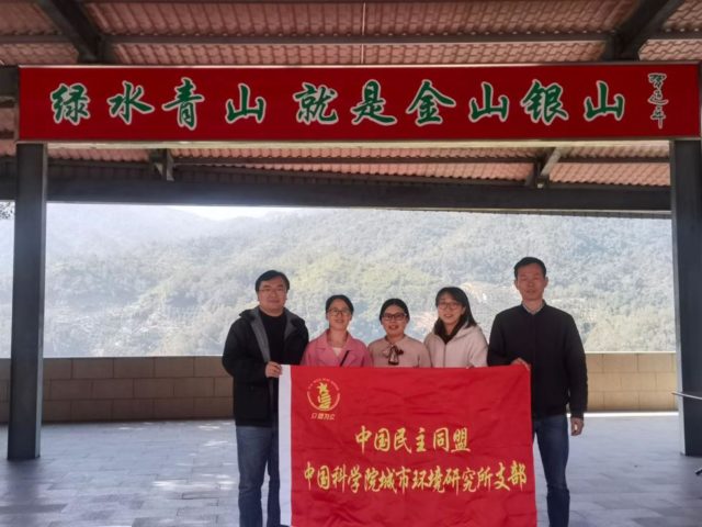 C:\Users\ADMINI~1\AppData\Local\Temp\WeChat Files\cc90ca1ec0f6b67b0b3e8e80fbfd614.jpg