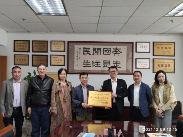 C:\Users\dell001\AppData\Local\Temp\WeChat Files\2aecdd75acf053ad130292475e4e6c4.jpg
