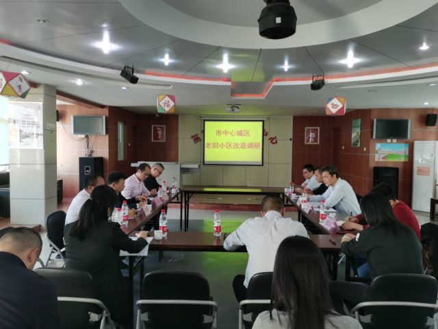 J:\工程文件(hwp)\2021\槟榔西里\11月11日调研会\照片\webwxgetmsgimg (37).jpg