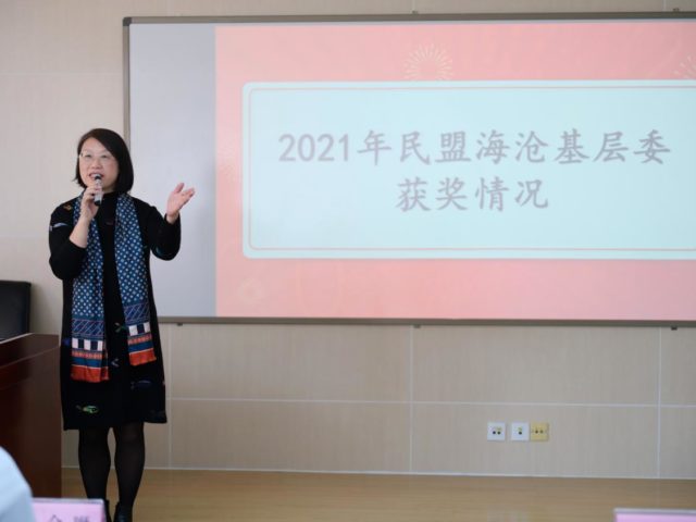 微信图片_20220110123144