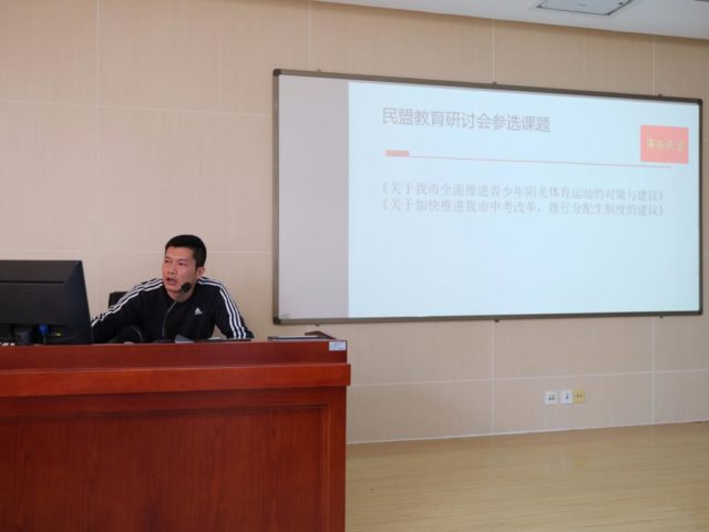 微信图片_20220110123208