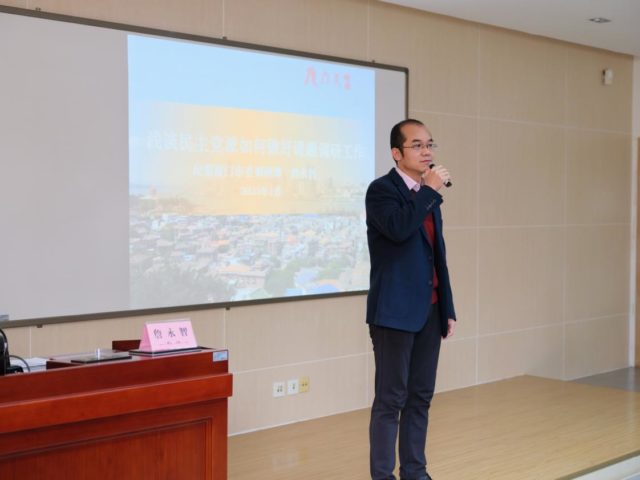 微信图片_20220110123254