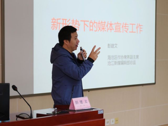 微信图片_20220110123311