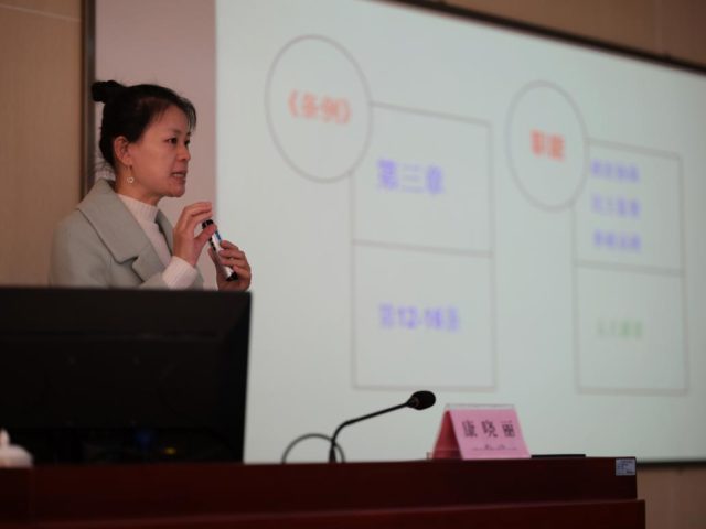微信图片_20220110124022