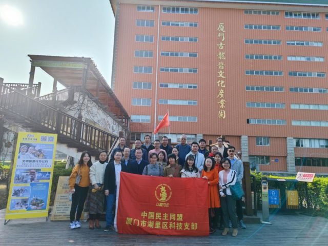 微信图片_20220119160712