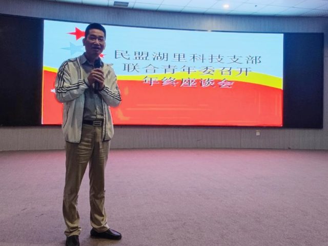 微信图片_20220119160723