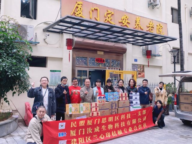 微信图片_202201241656121