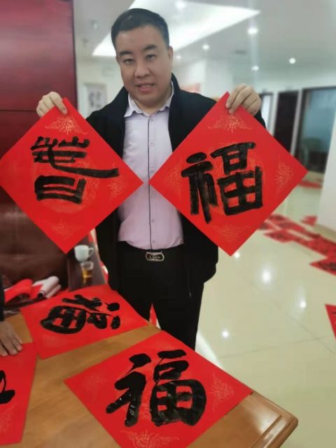 C:\Users\Emma\AppData\Local\Temp\WeChat Files\4c7b67df3e505afece88a31499449e73_.jpg