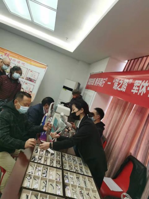 C:\Users\Emma\AppData\Local\Temp\WeChat Files\84705049431a1c8f6271a4af7f8fa974_.jpg