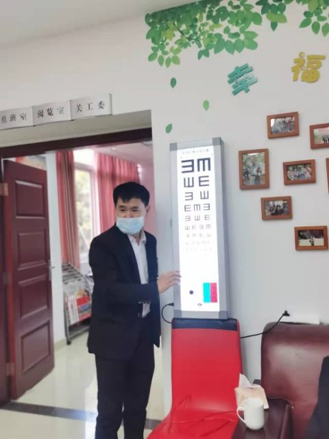 C:\Users\Emma\AppData\Local\Temp\WeChat Files\eaf95cf75af31334cf82cd1da78d697c_.jpg