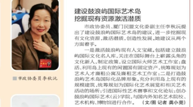 WPS图片编辑777777