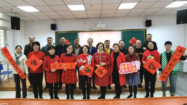 微信图片_20220130083905