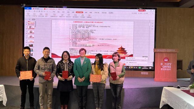 微信图片_20220220112330